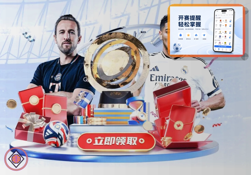2026美加墨世界杯承办体育场全景图